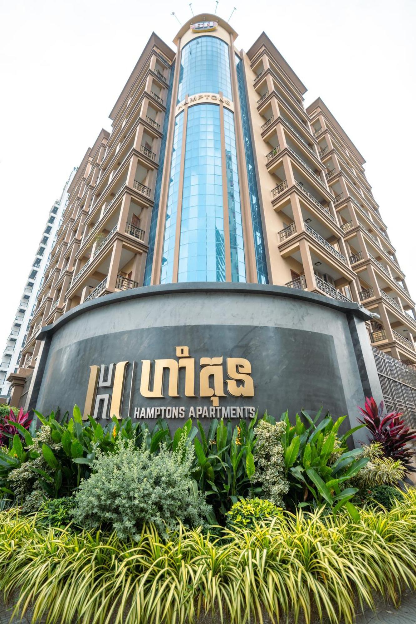 Hamptons Apartments Phnom Penh Exterior photo